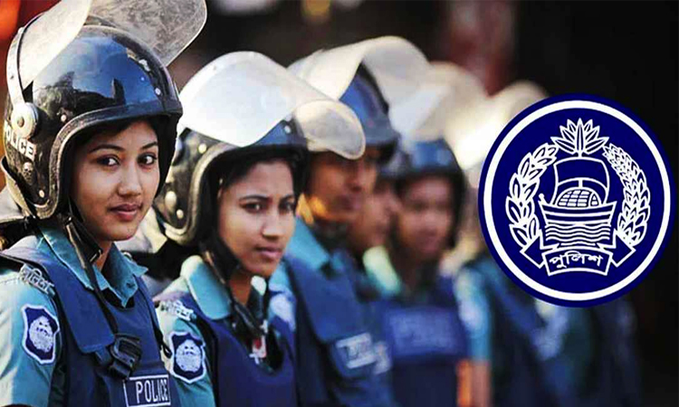 ঈদে পুলিশ সদস্যদের ছুটি নেই : স্বরাষ্ট্র সচিব