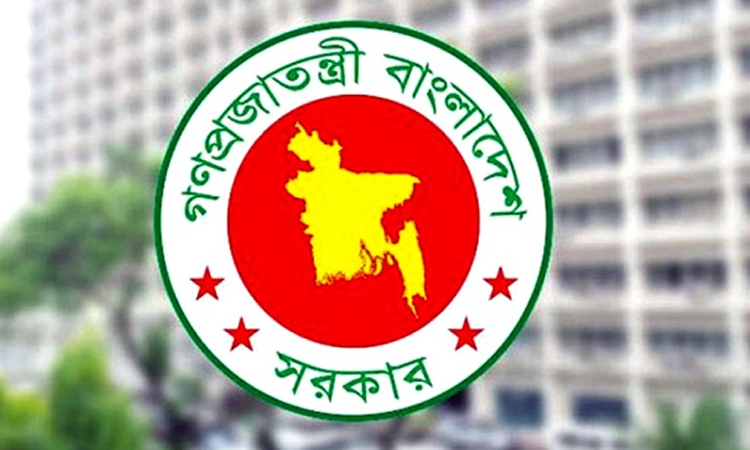 রোববার তিন জেলায় সাধারণ ছুটি ঘোষণা