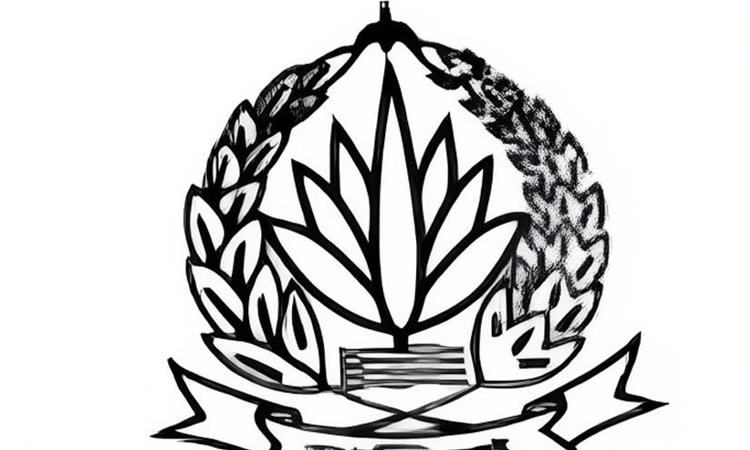 বাংলাদেশ পুলিশের নতুন লোগো প্রকাশ