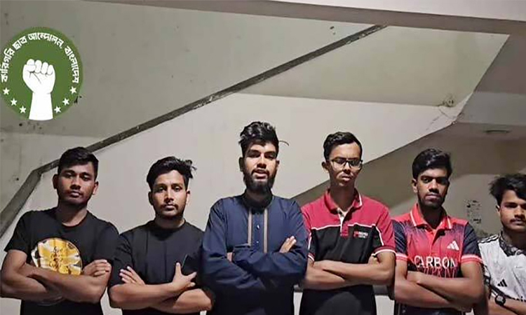 বৈঠকে বসছেন পলিটেকনিক শিক্ষার্থীরা, রেলপথ ব্লকেড কর্মসূচি শিথিল