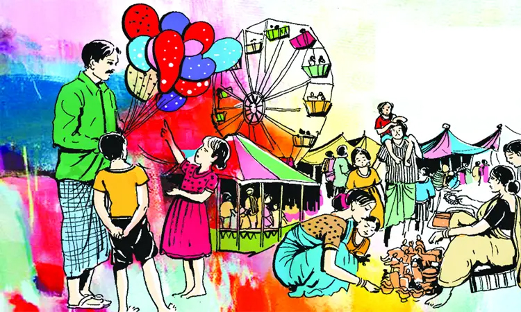 কৈশোরে মেলার আনন্দ