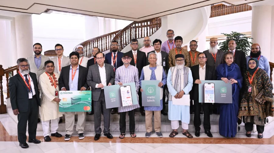 হজযাত্রীদের জন্য ‘লাব্বায়েক’ অ্যাপ উদ্বোধন করলেন প্রধান উপদেষ্টা
