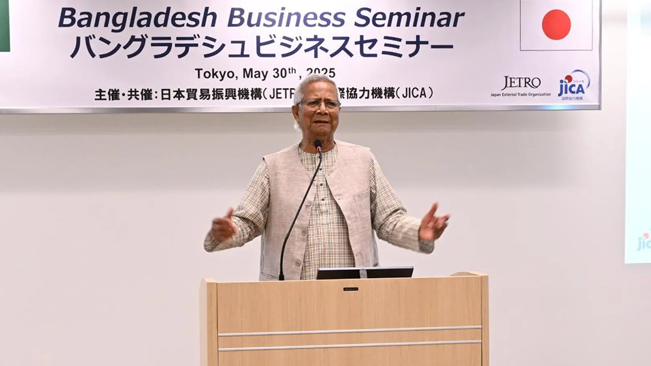 ভালো বন্ধু কঠিন সময়ে পাশে দাঁড়ায়, জাপান সেই বন্ধু : ড. ইউনূস