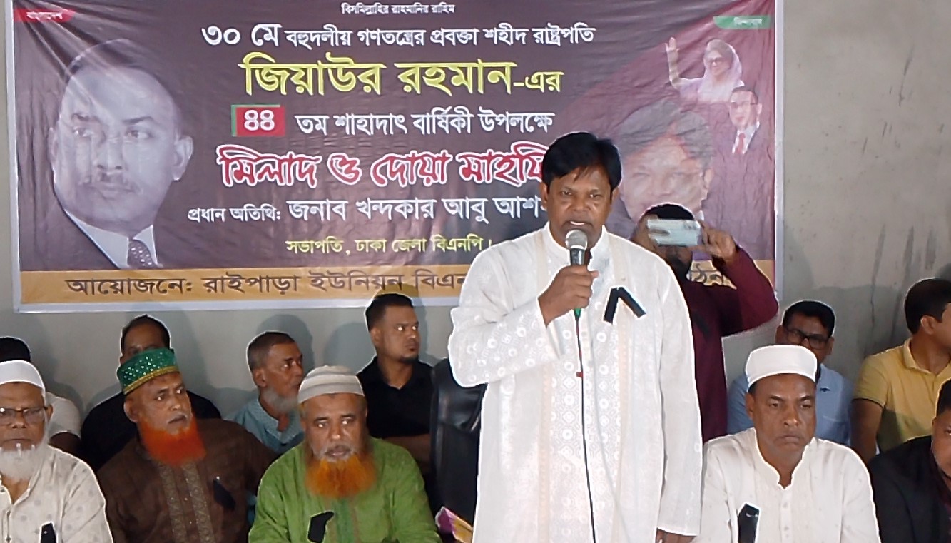 নির্বাচন না দিলে আন্দোলনে নামতে বাধ্য হবে জনগণ: খন্দকার আবু আশফাক