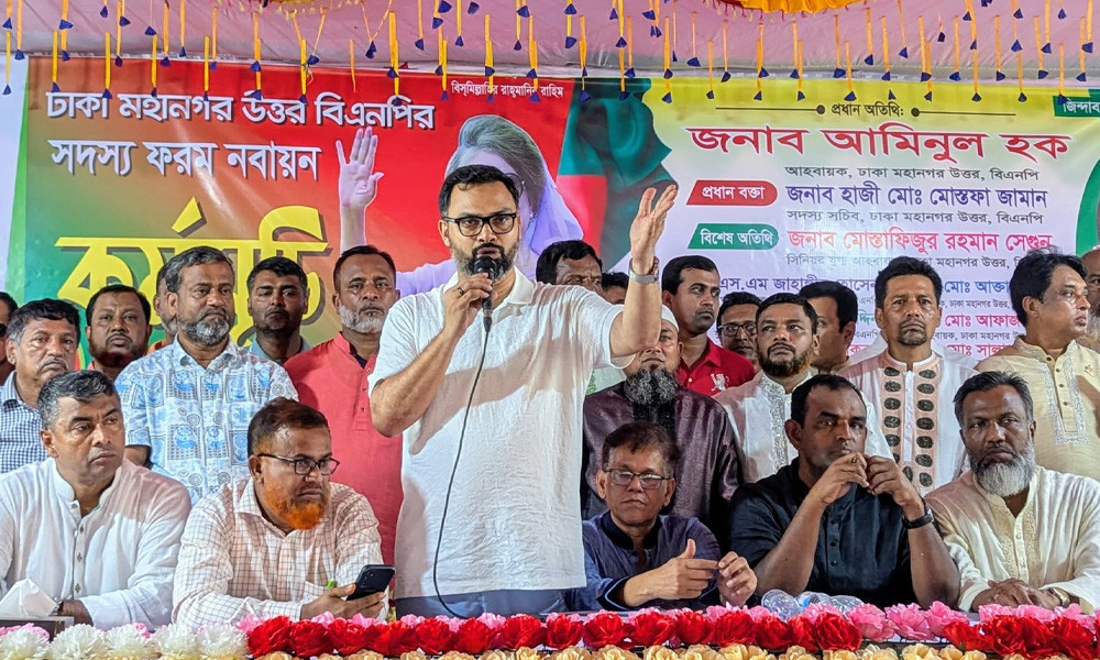 দিনে বিএনপি রাতে আ.লীগ, এমন লোকদের সদস্য পদ নবায়ন হবে না: আমিনুল হক