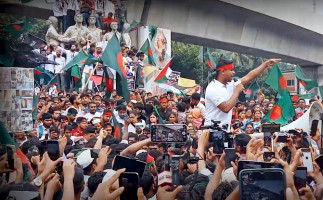 আসামি বিদেশ পালিয়ে যাবার পর ‘দেশত্যাগের নিষেধাজ্ঞা জারি’