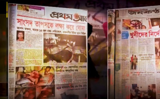 কোরআন তেলাওয়াত অবস্থায় ক্র স ফা য়া র এর ভয়ঙ্কর বর্ণনা করলেন সাবেক সেনা অফিসার