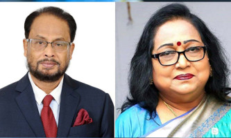 জিএম কাদের ও স্ত্রীর ব্যাংক হিসাব ফ্রিজ