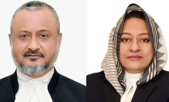 আপিল বিভাগে নিয়োগ পেলেন ২ বিচারপতি