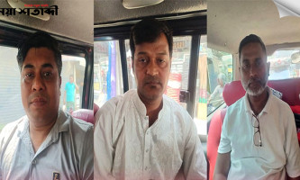 জাতীয় স্মৃতিসৌধে শ্রদ্ধা জানাতে এসে গ্রেফতার-৩