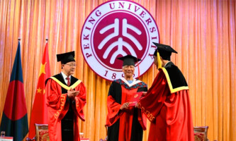 প্রধান উপদেষ্টাকে সম্মানসূচক ডক্টরেট ডিগ্রি দিল পিকিং বিশ্ববিদ্যালয়