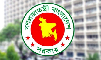 রোববার তিন জেলায় সাধারণ ছুটি ঘোষণা