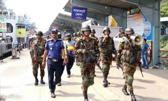 সারাদেশে যৌথ অভিযানে সাত দিনে গ্রেপ্তার ৬০৮