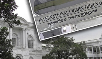 জুলাই আন্দোলনে গুলি: অতিরিক্ত পুলিশ সুপার অনির্বান ও নির্বাহী ম্যাজিস্ট্রেট সাইফুল গ্রেফতার