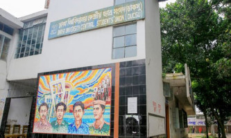 ডাকসু নির্বাচনের টাইমলাইন ঘোষণা