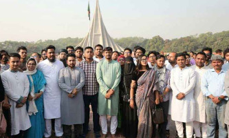 জাতীয় ঐকমত্য কমিশনের সঙ্গে বৈঠকে বসেছে এনসিপি