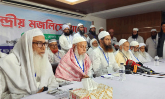 ৩ মে হেফাজতে ইসলামের মহাসমাবেশের ডাক
