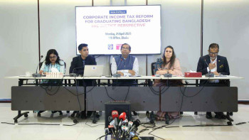 ২০২৩ সালে কর ফাঁকি ২ লাখ ২৬ হাজার কোটি টাকা, সিপিডির গবেষণা