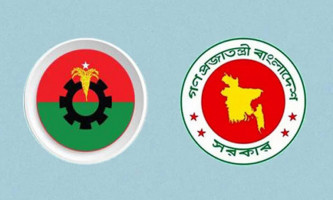 আজ আবারও ঐকমত্য কমিশনের সঙ্গে বৈঠক বিএনপির