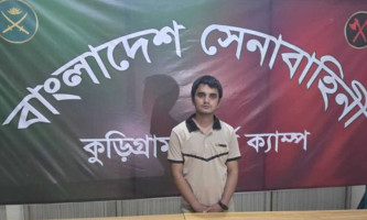 চাকরির নামে ২৮ লাখ টাকা আত্মসাৎ, মেডিকেল অফিসার আটক