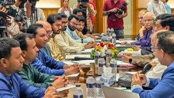 জাতীয় ঐক্যমত কমিশনের সঙ্গে বৈঠকে গণঅধিকার পরিষদ