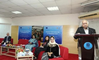 উচ্চশিক্ষার সুযোগ বৃদ্ধিতে ইইউ’র সহযোগিতা চেয়েছে ইউজিসি