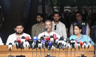 বিচার শেষ না হওয়া পর্যন্ত আওয়ামী লীগের কার্যক্রম নিষিদ্ধ