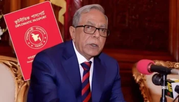 সাবেক রাষ্ট্রপতির বিদেশ গমন তদন্তে উচ্চপর্যায়ের কমিটি