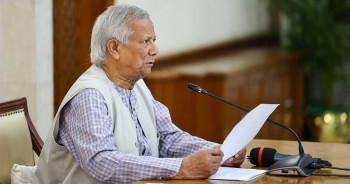 আ. লীগের কার্যক্রম নিষিদ্ধের প্রজ্ঞাপনে স্বাক্ষর প্রধান উপদেষ্টার