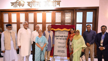 নাম ছাড়া ভিত্তিপ্রস্তর, প্রশংসায় ভাসছেন প্রধান উপদেষ্টা