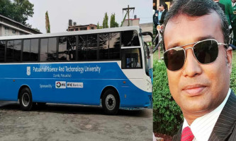 বিশ্ববিদ্যালয়ের বাসে নামের বানান ভুলে পবিপ্রবি শিক্ষক ড. এবিএম সাইফুল প্রশ্নবিদ্ধ