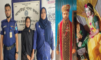 অবৈধ সম্পর্কের জেড়ে বিয়ের সাত দিনের মাথায় নববধুর হাতে স্বামী খুন