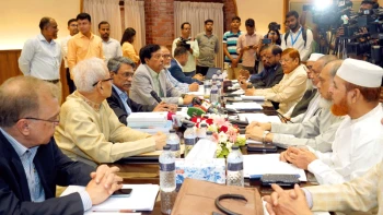 সংস্কারের জন্য জামায়াত সর্বোচ্চ ছাড় দিতে রাজি: নায়েবে আমির