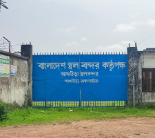 ভারতের নিষেধাজ্ঞা: আখাউড়া স্থলবন্দরে রপ্তানি কমবে ৩০%, দৈনিক ক্ষতি ৪০ লাখ টাকার বেশি