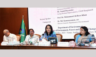 পরিবেশ রক্ষায় সব মন্ত্রণালয়কে দায়িত্ব নিতে হবে : পরিবেশ উপদেষ্টা