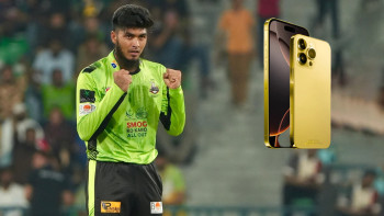 রিশাদ পেলেন আইফোন, সঙ্গে আরও তিনজন