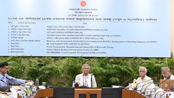 অর্পিত দায়িত্বে বাধা এলে জনসমক্ষে তা উত্থাপন করে সিদ্ধান্ত নেবে সরকার