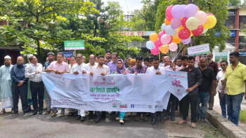 দোহারে জমকালো ভূমি মেলা ২০২৫ অনুষ্ঠিত