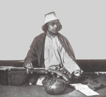 কাজী নজরুল ইসলামের ১২৬ তম জন্মবার্ষিকী