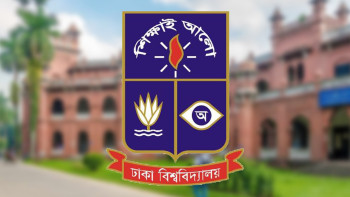 ঢাবিতে ভর্তিতে বিশেষ সুবিধা পাবেন জুলাই অভ্যুত্থানে হতাহতদের পরিবার