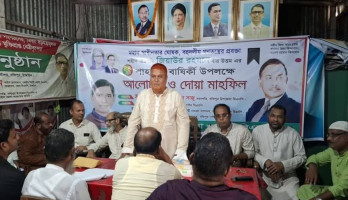 সখীপুরে শহীদ প্রেসিডেন্ট জিয়াউর রহমানের ৪৪তম মৃত্যুবার্ষিকী পালিত