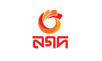 নগদের গ্রাহকদের টাকা ঝুঁকিতে রয়েছে: বাংলাদেশ ব্যাংক