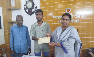 মেধাবী আলালের রাবি ভর্তির পাশে ইউএনও