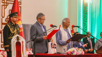 ৮ আগস্টকে ‘নতুন বাংলাদেশ’ দিবস ঘোষণা করে পরিপত্র