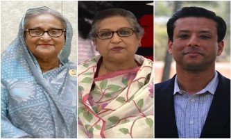 শেখ হাসিনাসহ ১শ’ জনকে আদালতে হাজির হতে গেজেট প্রকাশ