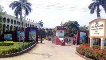 বিকেএসপিতে ভারোত্তোলন হ্যান্ডবল ও স্কোয়াশ